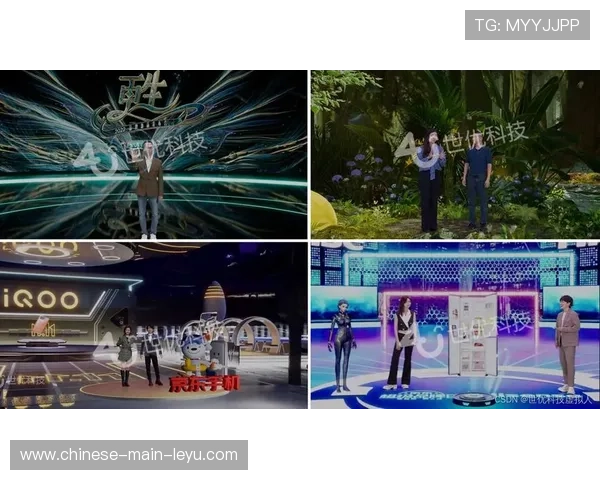 AR广告包装与实时赛事画面无缝结合开拓新场景